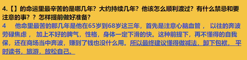 img v3 0210s 76c73a46 8246 4c73 99b8 acdfce60e6hu