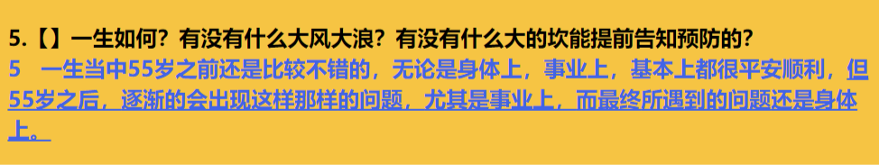 img v3 0210s da84f716 d349 44d8 97bb 7d687b4041hu