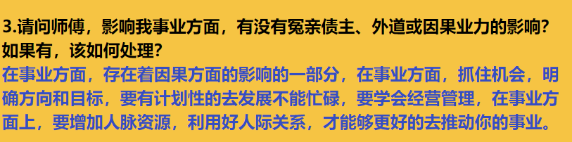 img v3 0210t c132e572 1315 4a7f 9c3b 0868e94aeahu