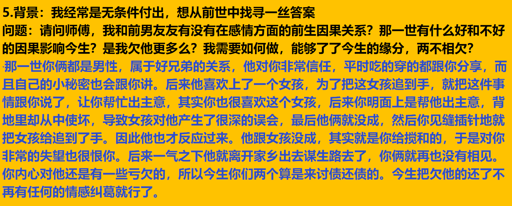 img v3 0210t efdda596 c9fd 4d22 8229 95aa2d5e34hu