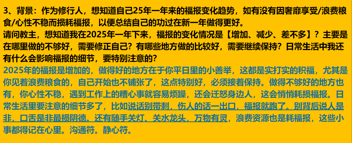 img v3 0210u 29e6544d 0a0f 4dc3 99d7 e0f0850082ix