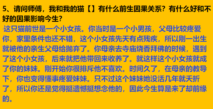 img v3 0210u c5f587c3 5d27 4b1d 8a88 a74803ddc9ix