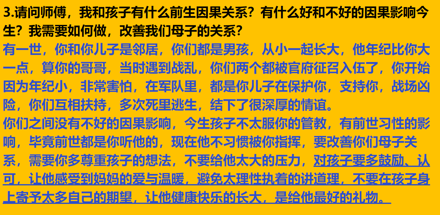 img v3 0210u d088cac1 fe7a 4e4d 8ea4 a31cd9c724ix