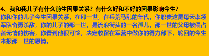 img v3 0210v 07773d06 f562 4ce8 88e2 90419f7bbbix