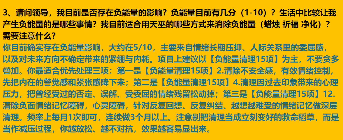 img v3 0210v 5e7a0e2a 1220 4cea a4ea f0d8e54d2fix