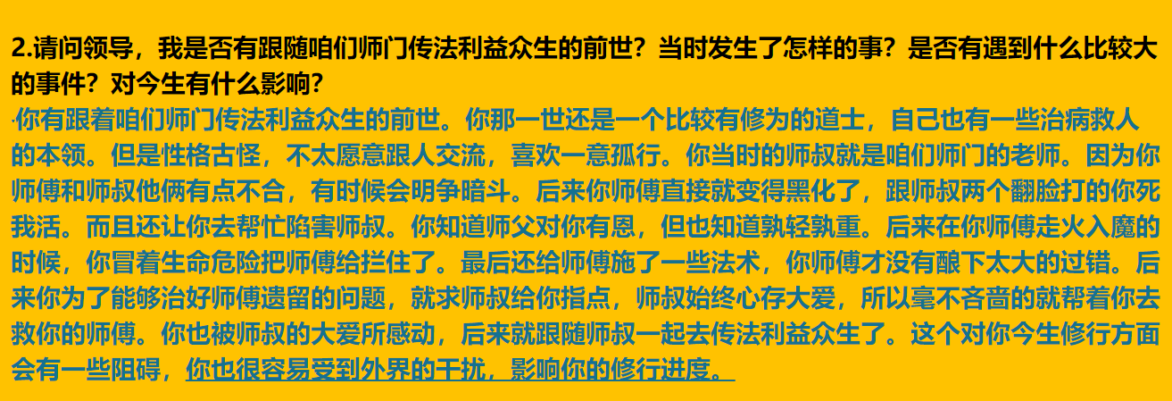 img v3 0210v a087f7bf 8d9f 4a9f b9f0 ea24eb6fc6ix