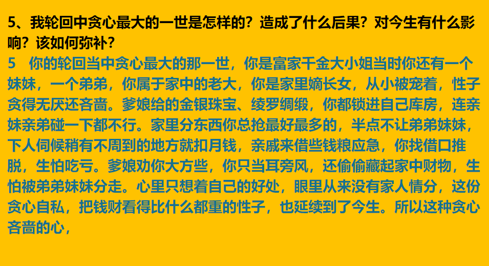 img v3 02110 81284498 5b4b 4346 8d8f 31590b4111ix