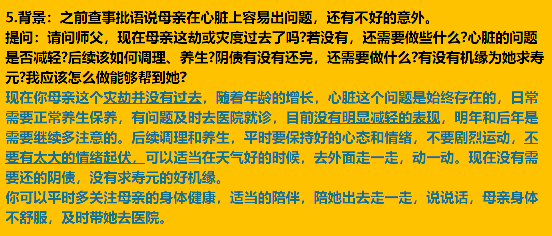 img v3 02110 9a4d6dd4 1881 4a44 905c fe48302255ix