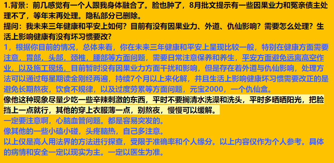 img v3 02110 aa400519 c5ab 4f4b 8671 8a3fa944ecix