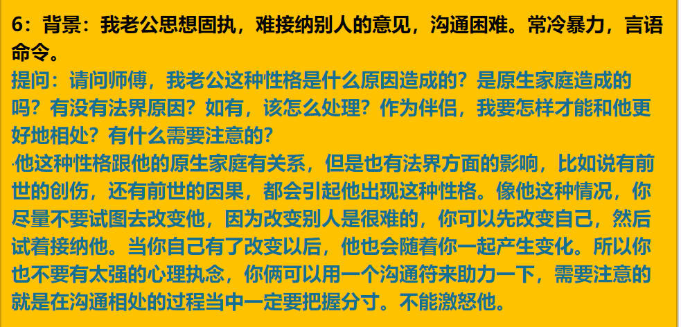 img v3 02111 1524bbfb 3a81 4601 ae6c 87315e67e8ix