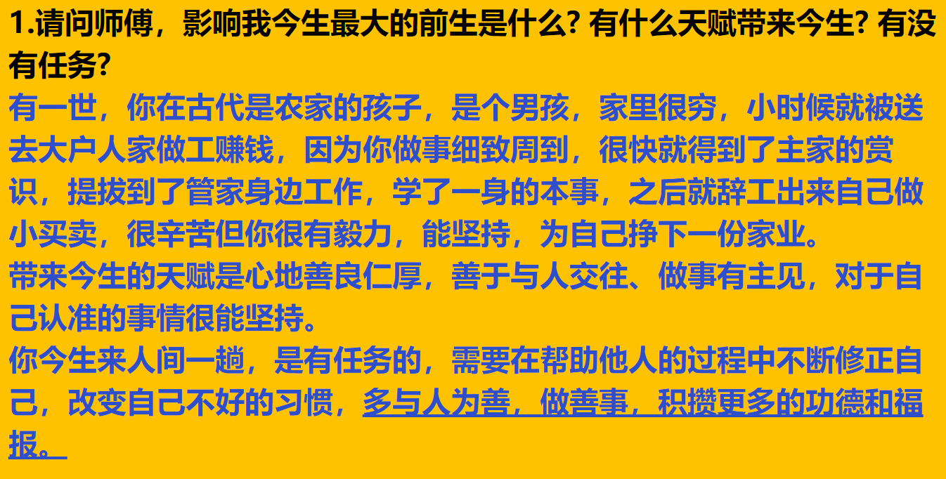 img v3 02111 56d5a70d 3d50 4153 8c11 3b89f69636ix