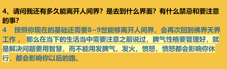 img v3 02112 6479628b ccee 4554 800c 4af2f5fd39ix