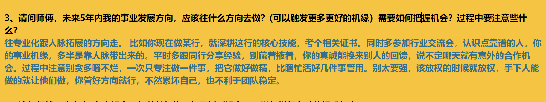 img v3 02112 9b7767a4 fca6 476e 8f0f 74d2971190ix