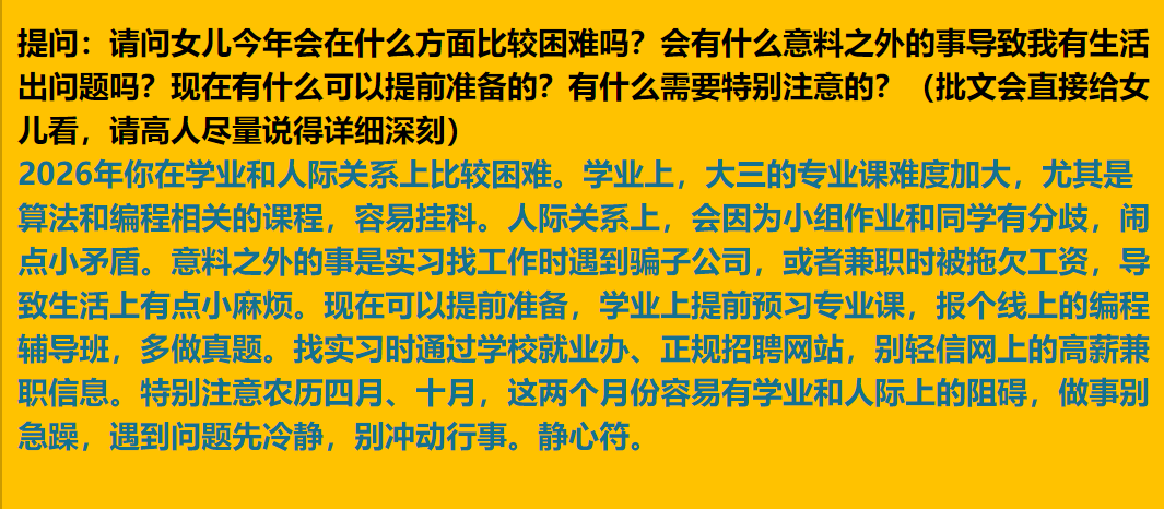 img v3 02113 57e08104 d05f 4da5 9a69 59b455faa5ix