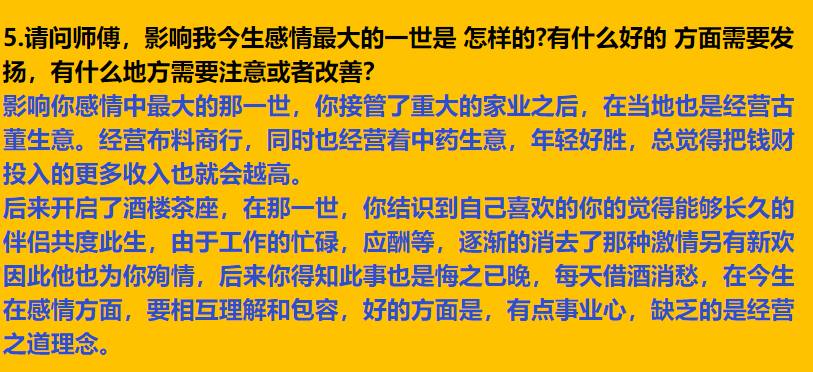 img v3 02114 ce13a78b 34ff 49f0 8a59 dc54a43250ix