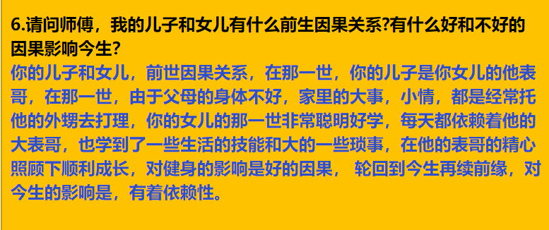 每日案例20260407-20260413 img v3 02118 2a6537f6 60fc 4042 b7f9 ec1aad3622ix