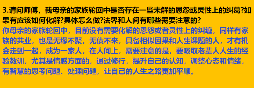 img v3 02118 4f26ffb7 07a7 4cbd 80ed a7caad986dix