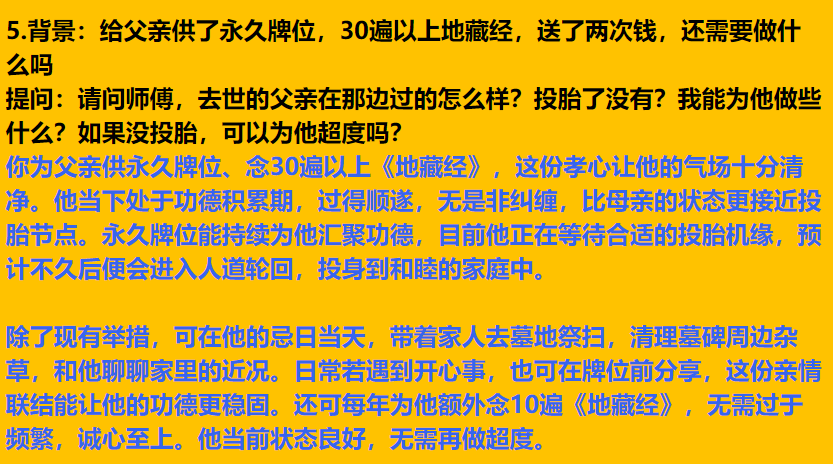 每日案例20260407-20260413 img v3 02118 6d043ced 8515 4ad8 bb73 dd893ee663ix