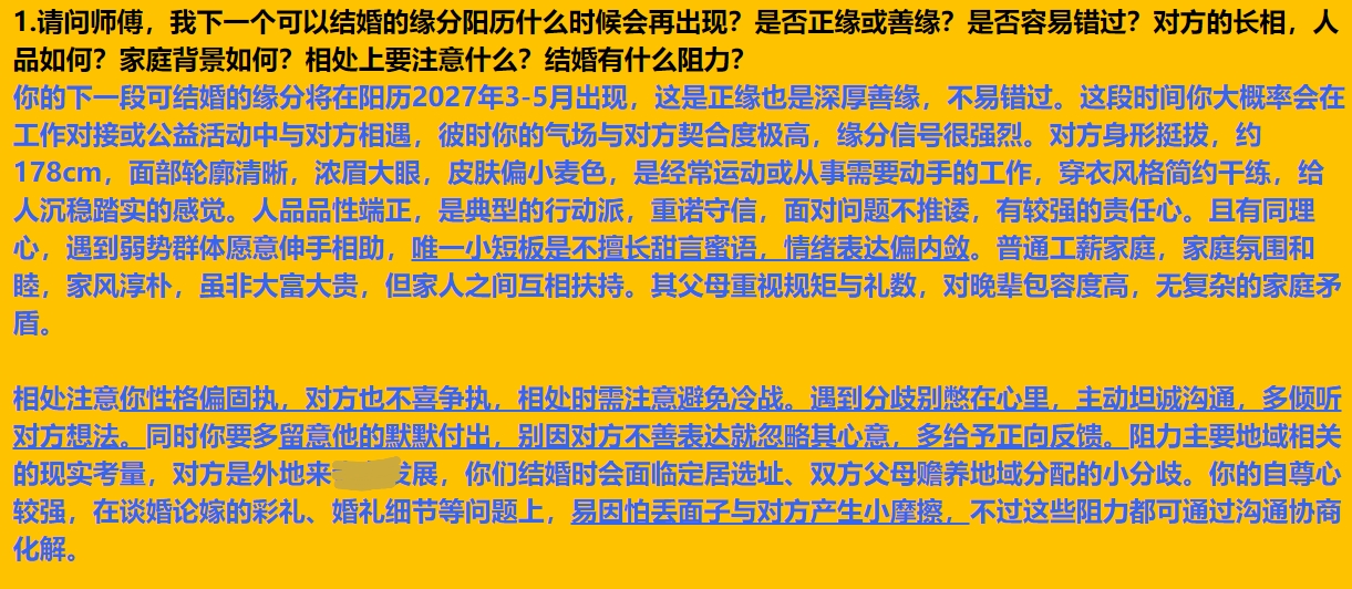 img v3 02118 75f5bd85 d059 44cb 9d61 c8619fc7c9ix