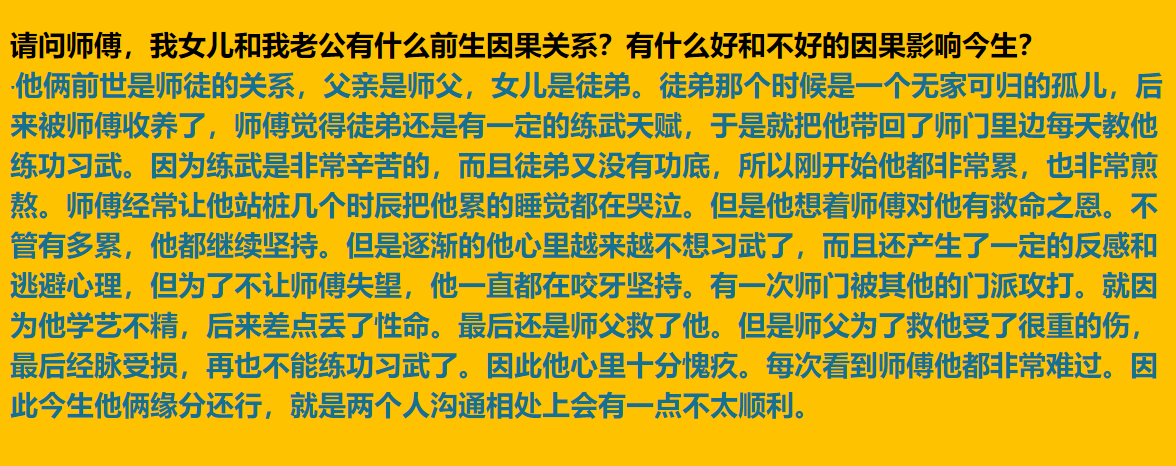 每日案例20260407-20260413 img v3 02118 99c2cf3f 5d32 4662 b575 a2f0213f49ix