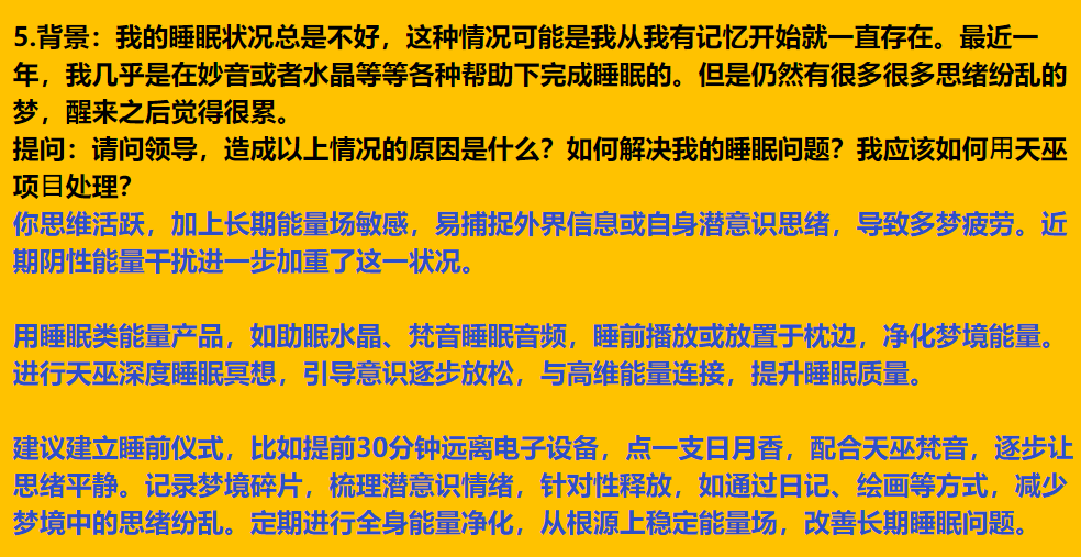 img v3 02118 9d8e8c21 c038 45ed 9c59 4d903211edix