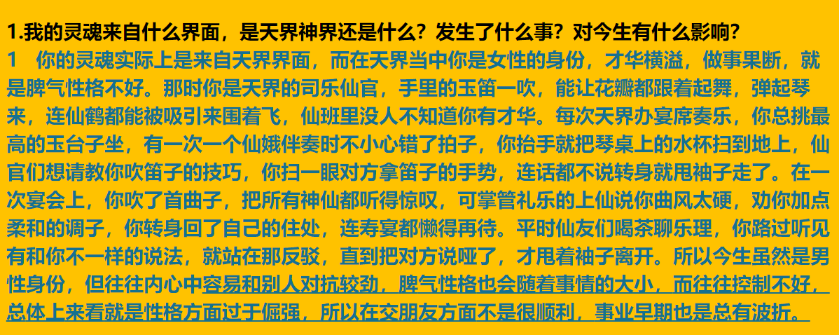 每日案例20260407-20260413 img v3 02118 a8c94ba3 7d9a 42bf 8bb8 fe82c20d48ix