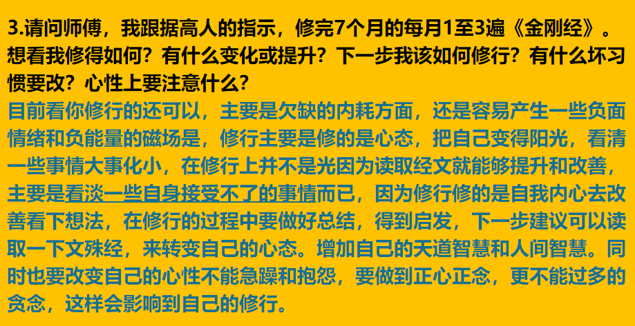 每日案例20260407-20260413 img v3 02118 abfae001 0e3a 46c7 b0db 815430d0daix