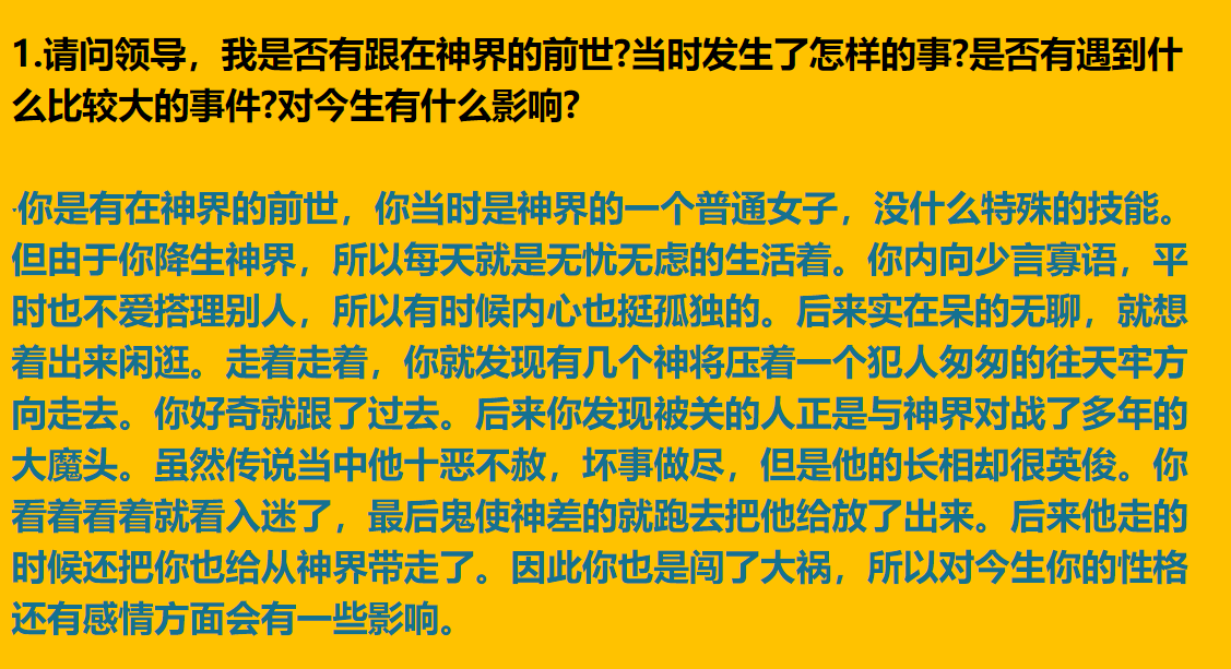 每日案例20260407-20260413 img v3 02118 b637a1d6 a6dc 4c5c a928 c9ada58fb2ix