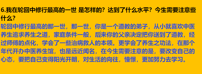 img v3 02118 ebde87bb 901d 421d acc8 8ee7fb55e7ix