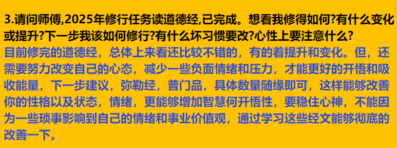 每日案例20260317-20260323 img v3 02vr 87b58b68 d9e9 440c 9827 90761b2b7fhu