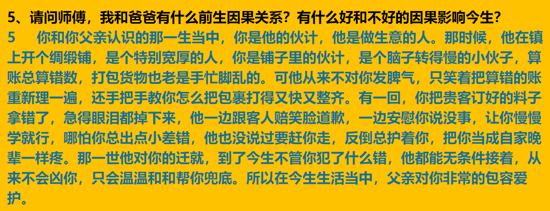 每日案例20260317-20260323 img v3 02vr ca84d6fe d05d 4bec b431 097d324966hu