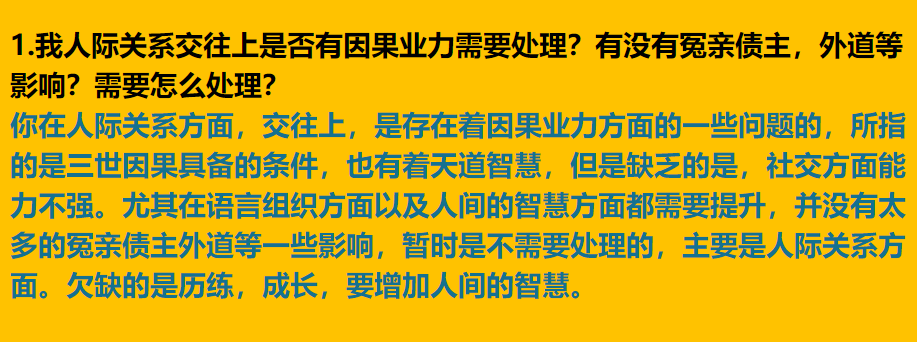 每日案例20260317-20260323 img v3 02vt 27d5af1e 1ea5 4ec4 9583 055bbef878hu