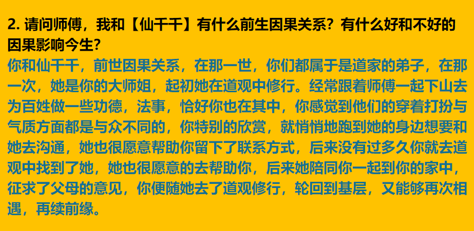 每日案例20260317-20260323 img v3 02vt 48c5276e d035 4376 9847 0495ed6fe8hu