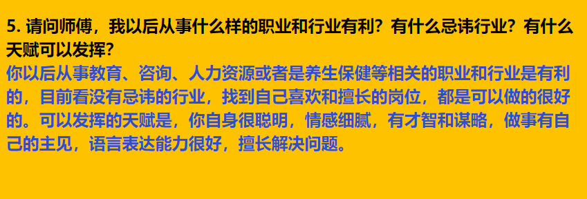 每日案例20260317-20260323 img v3 02vt 5bde1fd4 35a0 4feb 91cb febb43889dhu