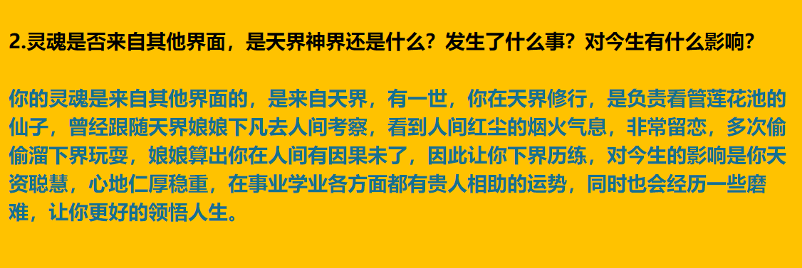 每日案例20260317-20260323 img v3 02vt 8fc58b9b ca38 4445 801f dcd0b22b59hu