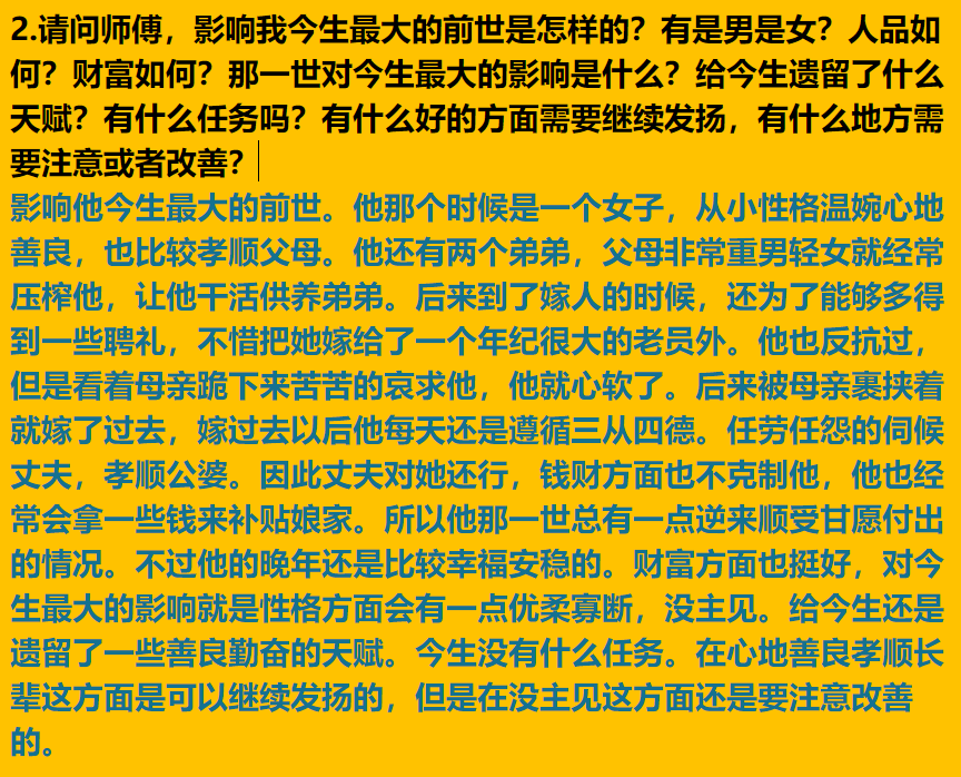 每日案例20260317-20260323 img v3 02vu 360a8417 76fe 4945 a572 b763222f01hu