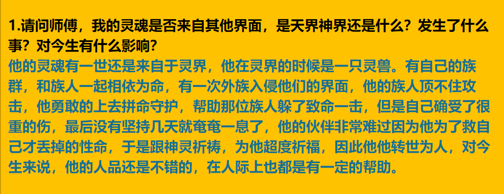 每日案例20260317-20260323 img v3 02vv 149b0107 2d23 4a41 933b 72a7abdbe9hu