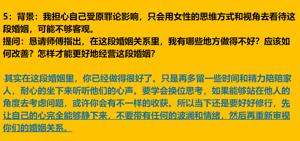 每日案例20260317-20260323 img v3 02vv 1b9aa9b8 a0fc 402a 8ed1 ed20f62ed7hu