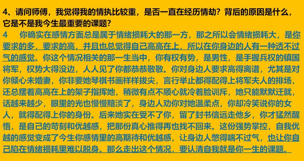 每日案例20260317-20260323 img v3 02vv f36c6159 910c 4aef 87ab acb13ef07bhu