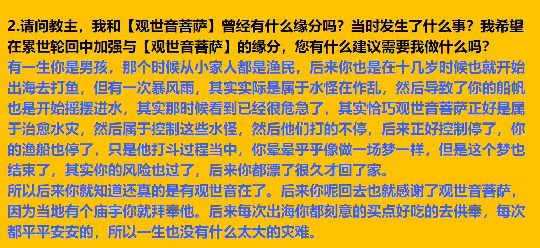 每日案例20260519-20260524 image