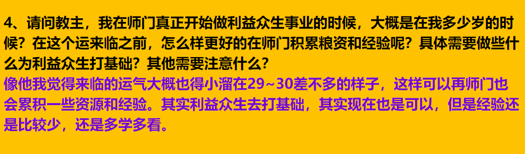 每日案例20260512-202605 image