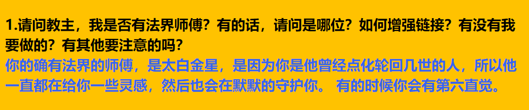 每日案例20260512-202605 image