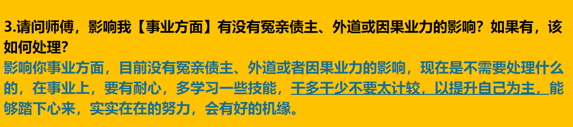 每日案例20260512-202605 image