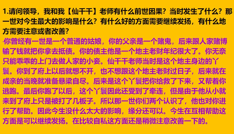 每日案例20260512-202605 image