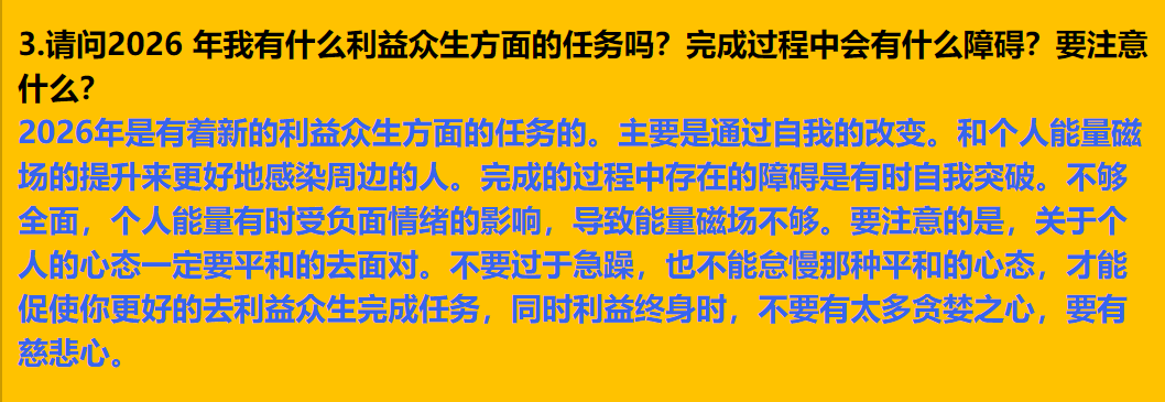 每日案例20260512-202605 image
