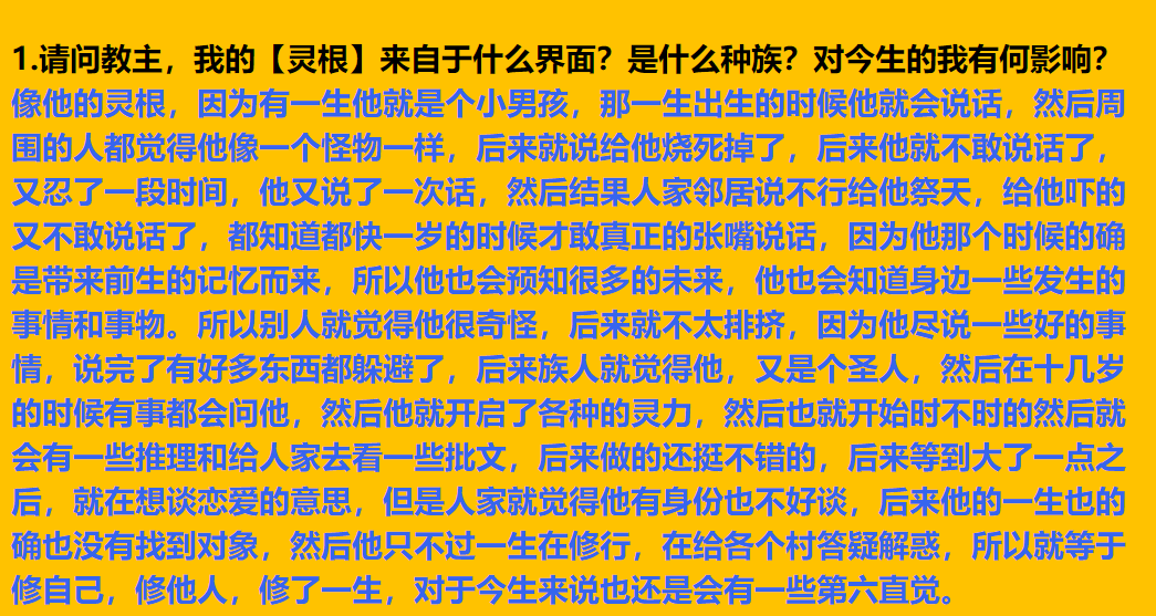 每日案例20260519-20260524 image