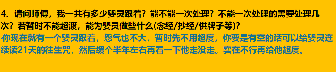 每日案例20260519-20260524 image