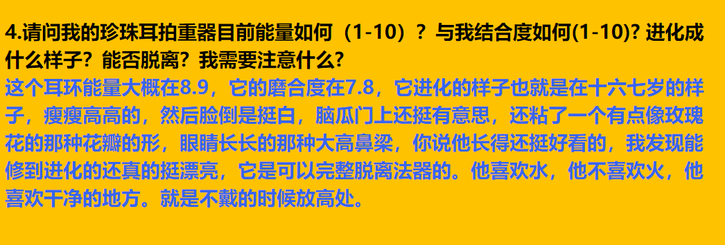 每日案例20260519-20260524 image