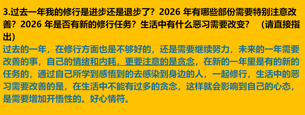 每日案例20260519-20260524 image