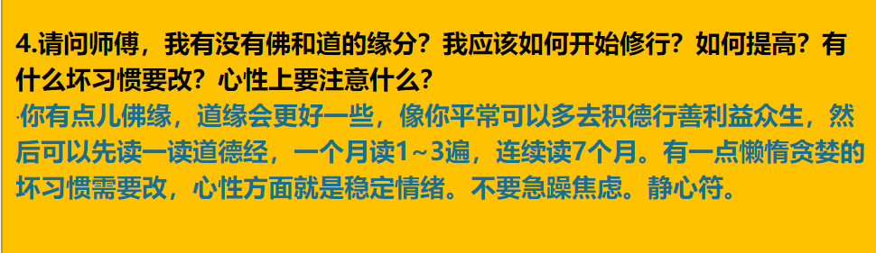 每日案例20260519-20260524 image